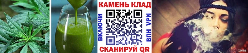 Canna-Cookies конопля  Неман 