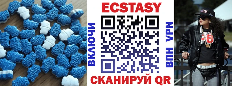 MEGA как зайти Неман Ecstasy Punisher