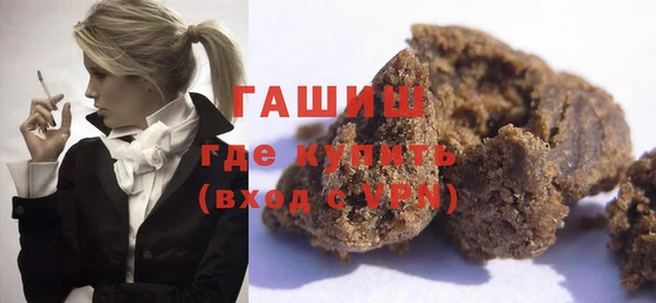 дмт Алзамай