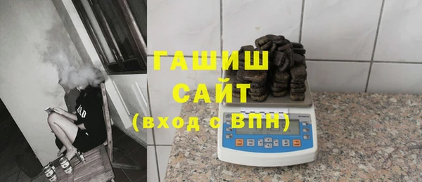дмт Алзамай