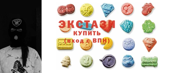 дистиллят марихуана Алексин