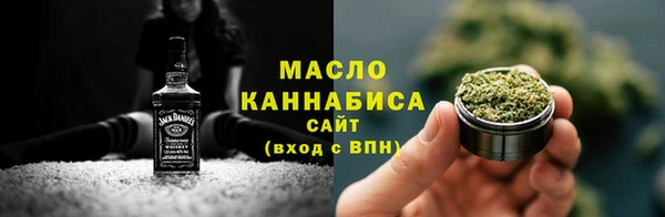 дмт Алзамай
