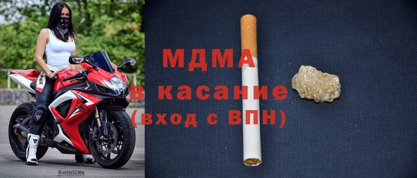 дистиллят марихуана Алексин