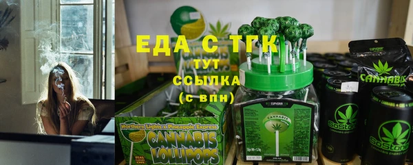 дмт Алзамай