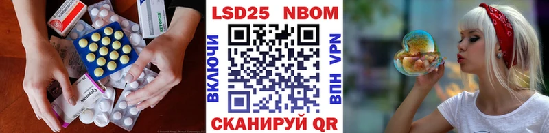 ЛСД экстази ecstasy сколько стоит Неман